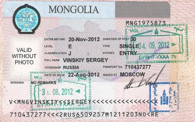 Служебная виза по приглашению Служебная виза по приглашению