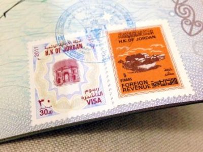Процедура оформления Иорданской визы