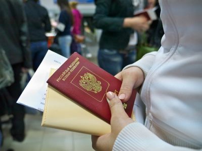 Очередь за получением загранпаспорта в отеделении ФМС