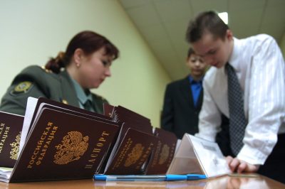 Подача данных в ФМС