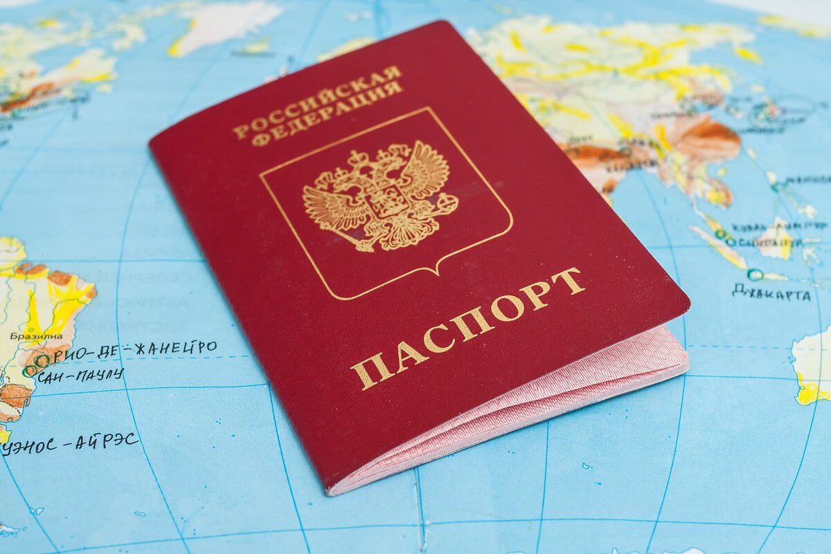 образец заполнения заявления на загранпаспорт нового поколения