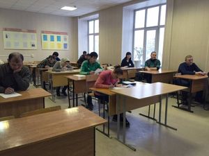 Сколько стоит экзамен по русскому языку для рвп
