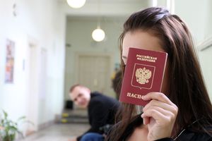 Как поменять регистрацию в паспорте