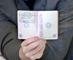 Сколько можно жить без прописки и в какие сроки нужно осуществить регистрацию