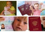 Как сделать загранпаспорт для новорожденного в 2021 году