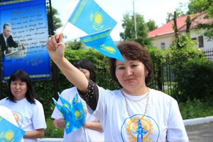 Гражданин Казахстана