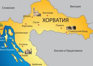 Хорватия на карте