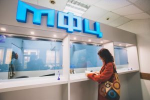 можно ли прописать несовершеннолетних детей без родителей в квартиру. Смотреть фото можно ли прописать несовершеннолетних детей без родителей в квартиру. Смотреть картинку можно ли прописать несовершеннолетних детей без родителей в квартиру. Картинка про можно ли прописать несовершеннолетних детей без родителей в квартиру. Фото можно ли прописать несовершеннолетних детей без родителей в квартиру можно ли прописать несовершеннолетних детей без родителей в квартиру. Смотреть фото можно ли прописать несовершеннолетних детей без родителей в квартиру. Смотреть картинку можно ли прописать несовершеннолетних детей без родителей в квартиру. Картинка про можно ли прописать несовершеннолетних детей без родителей в квартиру. Фото можно ли прописать несовершеннолетних детей без родителей в квартиру