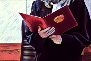 Возражение относительно исполнения судебного приказа