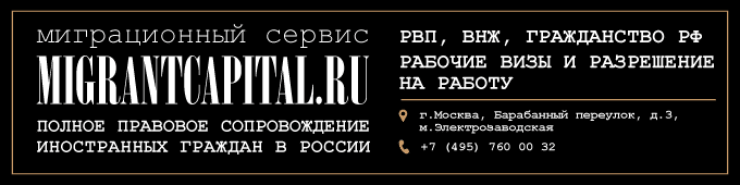 Новый Закон О Гражданстве 2022 Года Новый Закон О Гражданстве 2022 Года