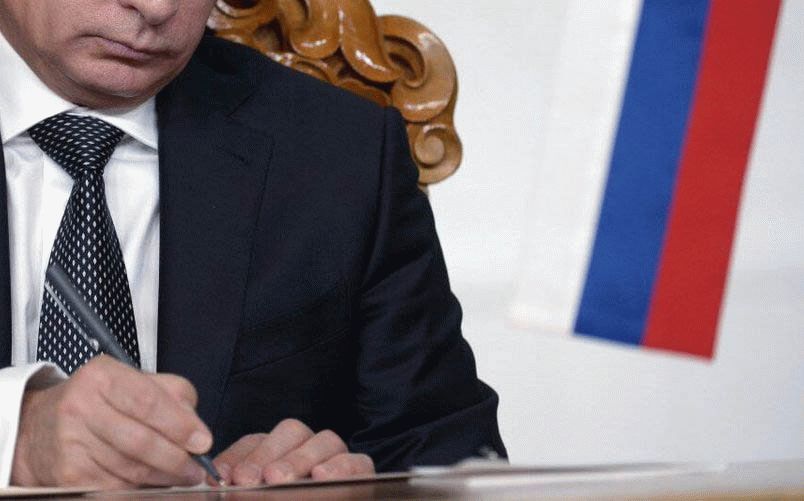 Новый Закон О Гражданстве 2022 Года Новый Закон О Гражданстве 2022 Года