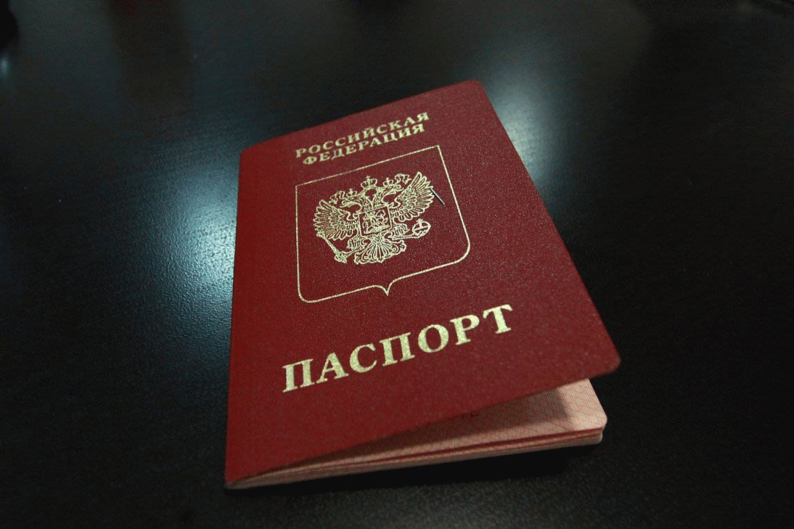 Новый Закон О Гражданстве 2022 Года Новый Закон О Гражданстве 2022 Года
