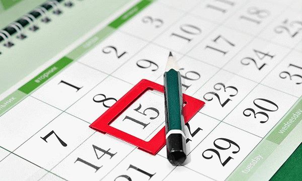 выпуск инн через госуслуги. выпуск инн через госуслуги фото. картинка выпуск инн через госуслуги. смотреть фото выпуск инн через госуслуги. смотреть картинку выпуск инн через госуслуги.